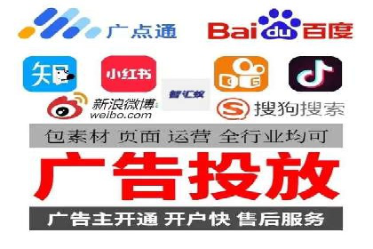 案例解读：百度推广托管如何帮助企业精准营销